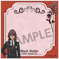 Soma Asman Kadar Memo "Black Butler - Boarding School Edition -"