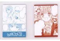 Design B Sticky Notes 2-piece Set "DMM KUJI Original Shugo Chara! 』" D-2 Prize