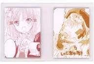 Design C Tag 2 Piece Set "DMM KUJI Original 『 Shugo Chara! 』" D-3 Prize