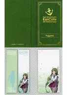 Yuun Official Label Book "Kantai Collection - KanColle - KanColle Operation Chinjufu x LAWSON" 6th anniversary commemorative goods