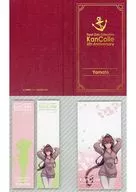 Daiwa Official Label Book "Kantai Collection - KanColle - KanColle Operation Chinjufu × LAWSON" 6th anniversary commemorative goods