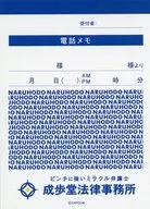 Seihodo Law Office Notebook "Ace Attorney" CAPCOM STORE Limited Goods