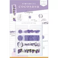 Grape Cocosasdeco