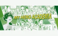 集合 ペーパーパッド 「僕のヒーローアカデミア」 ジャンプ春コレ!フェア2025グッズ