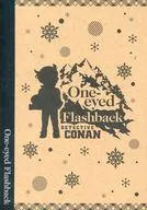 Collection A5 Craft Cover Note "Gekikaku CASE CLOSED Monocular Afterimage" Theater Goods