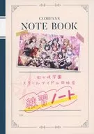 [A la carte] Your practice notebook "Switch Soft Love Live! Nijigasaki Gakuen School idol Club Tokimeki no Mirai Map Limited Edition" Bonus included with the set