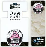 Opanchu Usagi (Opanchu nigiri) Swing POP Funen "Opanchu Usagi Enmekuji" Swing POP Prêmio Fusen