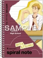 Miyayu A6 Spiral Note "Haikyu!!!"