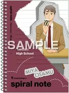 Miyaji A6 Spiral Note "Haikyu!!!"