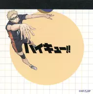 月島蛍 「ハイキュー!! トレーディングスクエアメモ 烏野・音駒」