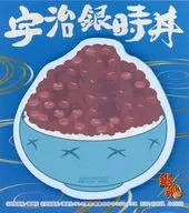Shaved Ice with Red Bean Paste and Green Tea Syrup Rice Bowl Stationery ~ GINTAMA Exhibition 『 Burst Into Laughter "zeroth Kun" 』 vote ~ (sticky note) ~ "Ichiban KUJI GINTAMA 20th Anniversary GINTAMA Exhibition ~ Children's Tsudoi ~" G Prize