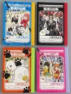 Collection B7 Mini Jicho 4-volume Set "GINTAMA"