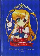 Takamachi Vivio Pocket Notebook (Scheduler) "Maho Shojo Lyrical Nanoha Vivid" Comp Ace, May 2014 Attachment