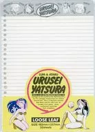Rum & Ten & Atari Loose Leaf "THE RETURN OF LUM URUSEI YATSURA"