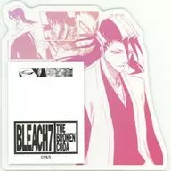 朽木白哉 「BLEACH-ブリーチ- 付箋付きポップスタンドコレクション」