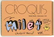milet milet’s CROQUIS(クロッキー帳) 「milet 5th anniversary live “GREEN LIGHTS”」
