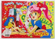 集合 スケッチブック 「アイドル天使 ようこそようこ」