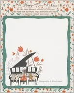 ピアノソナタ 付箋 「Shinzi Katoh Happy Tone」