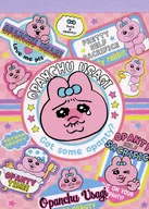 ピンク メモミニ 「おぱんちゅうさぎ」