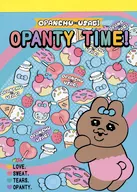 ブルー メモミニ 「おぱんちゅうさぎ」