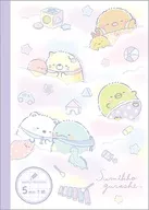 集合(雲) ハッピースクール 方眼ノート(5mm) 「すみっコぐらし」