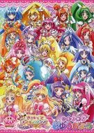 じゆうちょう(ぬりえつき) 「映画 プリキュアオールスターズ みんなで歌う♪奇跡の魔法！」