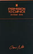 [単品] BTS(防弾少年団) クルーノート 「デジタルコード BTS PERMISSION TO DANCE ON STAGE - SEOUL」 同梱品