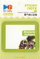 大空スバル＆キンバリー ふせん 「CAPCOM CAFE×ストリートファイター6×バーチャルYouTuber ホロライブ 第2弾」