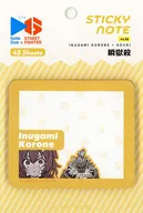 戌神ころね＆豪鬼 ふせん 「CAPCOM CAFE×ストリートファイター6×バーチャルYouTuber ホロライブ 第2弾」