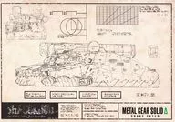シャゴホッドの設計図デザイン ステーショナリー(ノート) 「一番くじ METAL GEAR SOLID Δ： SNAKE EATER」 F賞