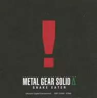 ! ステーショナリー(ポップアップメモ) 「一番くじ METAL GEAR SOLID Δ： SNAKE EATER」 F賞