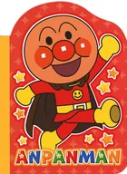 なかまたち ダイカットメモ 「それいけ!アンパンマン」