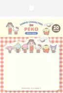 集合 型抜き付箋 チェックA 「PEKO×サンリオキャラクターズ」