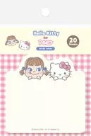 ペコちゃん＆ハローキティ 型抜き付箋 チェックB 「PEKO×サンリオキャラクターズ」