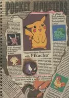 集合(新聞柄) B5リングノート 「ポケットモンスター」