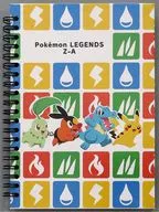 集合 B6リングノート 「Switch/Switch2ソフト ポケットモンスター Pokemon LEGENDS Z-A」 ゲオ購入特典