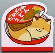 だめぎつねうどん ダイカットメモ帳 「タイトーくじ なんでもいきもの」 F賞