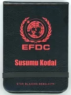 古代進 合皮カバー付箋セット 「劇場版 ヤマトよ永遠に REBEL3199 第四章 水色の乙女」 劇場グッズ