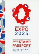 ミャクミャク 公式スタンプパスポート 「EXPO 2025 大阪・関西万博」