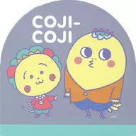 コジコジ＆次郎 eHONTOMO ダイカットメモ 「コジコジ」