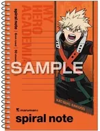 爆豪勝己 A6スパイラルノート 「僕のヒーローアカデミア」
