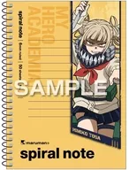 トガヒミコ A6スパイラルノート 「僕のヒーローアカデミア」