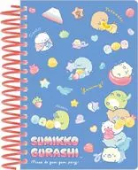 B柄 グミグミパーティーテーマ B6SPノート 「すみっコぐらし」