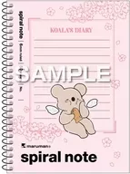 春のコアラ A6スパイラルノート 「コアラ絵日記」