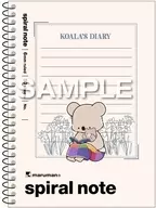 冬のコアラ A6スパイラルノート 「コアラ絵日記」