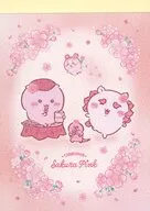 くりまんじゅう＆シーサー(サクラ) メモミニ Sakura Pinkシリーズ 「ちいかわ」