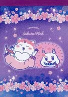 あのこ＆でかつよ(ヨザクラ) メモミニ Sakura Pinkシリーズ 「ちいかわ」
