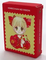 姫ちゃんのリボン 付箋セット 「りぼん70周年×3COINS」