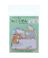 いたずらし隊!ねこふせん ものを落とし隊 