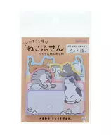 いたずらし隊!ねこふせん たくさん散らかし隊 